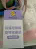 petlimit宠物拾便袋狗狗猫咪捡屎袋加厚铲屎袋猫砂袋捡狗便神器香味垃圾袋 实拍图
