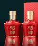 沱牌生态典藏 浓香型白酒 52度 500ml*2瓶 礼盒装 双11 实拍图