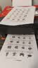 爱普生（EPSON）【6代新品】L3353墨仓式彩色家用AI学习打印机 L3251/L3255升级版(打印复印扫描 微信/无线 黑色） 实拍图