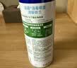 滴露（Dettol）消毒喷雾454ml鞋子除臭杀菌喷雾除臭剂马桶消毒床单除菌家用铃兰 实拍图