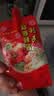 利民 蒜蓉辣酱450g 辣椒酱 0脂鲜辣椒 拌饭拌面酱 轻食简餐搭档 实拍图