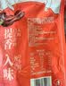 百草味【28包全肉】卤味鸭货零食礼盒818g鸭掌鸭腿解馋老卤礼包 实拍图