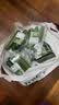【水果菜】荷兰水果黄瓜约400g 实拍图