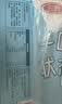 三元小方白低脂高钙牛奶整箱200ml*24盒 3.2g乳蛋白牛奶礼盒  实拍图