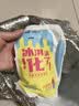 天润新疆特产 浓缩冰淇淋化了 180g*12袋 风味发酵乳酸奶酸牛奶生鲜 实拍图
