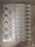 【原研进口】爱全乐 吸入用异丙托溴铵溶液 2ml:0.25mg*10支/盒   实拍图