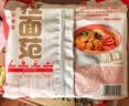 拉面范【拉面范旗舰店】拉面范寻味地方特色刀削面美味袋装 实拍图