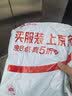 青苇 结婚喜字大红包万元版2个装高档金葱纸结婚庆用品百年好合 实拍图