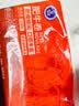 科尔沁 国产调理肥牛肉卷1斤 涮火锅食材清真牛肉生鲜 实拍图