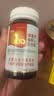NovaSOL（NovaSOL）辅酶q10软胶囊水溶高吸收保护心脏增强免疫500mg*30粒 实拍图
