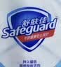 舒肤佳香皂100g*3块皂(纯白+柠檬+薰衣草)99.9%除菌 除螨温和润肤沐浴皂 实拍图