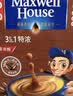麦斯威尔（Maxwell House）特浓速溶咖啡粉13g*100条盒装 三合一冲饮 0反式脂肪酸 固体饮料 实拍图
