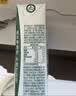 认养一头牛经典有机3.6g蛋白质纯牛奶 200ml*10盒 礼盒送礼 京东自营 实拍图