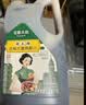 宝鼎天鱼话梅花雕熟醉汁1.28kg桶装熟醉蟹熟醉虾糟卤海鲜捞汁醉卤冷泡汁 实拍图