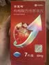 【原研药】万艾可 Viagra 枸橼酸西地那非片 50mg*7片/盒 男科用药 实拍图
