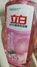 立白APG洗洁精大瓶1kg果蔬食品可用去油洗涤灵洗涤剂洗洁剂洗碗液  实拍图