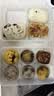 宫门口馒头创始人店美食盛宴十大经典汇聚面食精华一次尝遍10个1200克 【尝鲜】十大经典面食（共10个） 每款1个 实拍图