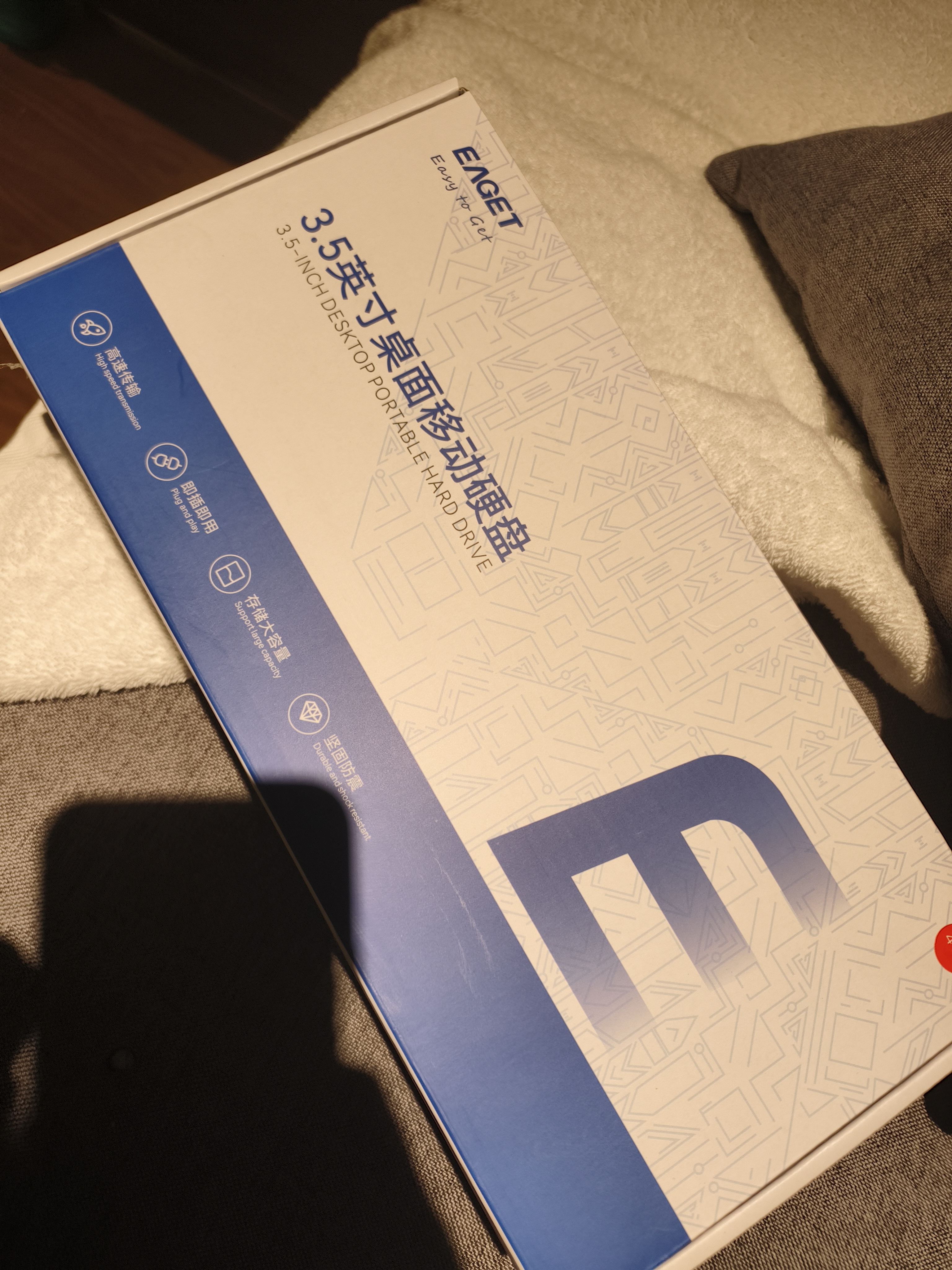 忆捷（EAGET）4TB 移动硬盘桌面式存储Type-C3.2高速大容量存储 3.5英寸 实拍图