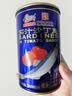 古龙茄汁沙丁鱼罐头 即食海鲜罐头熟制拌饭浇头酱中华老字号425g*3罐 实拍图