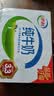 伊利全脂纯牛奶 250ml*18盒 每100ml含3.3g蛋白质 礼盒装 实拍图