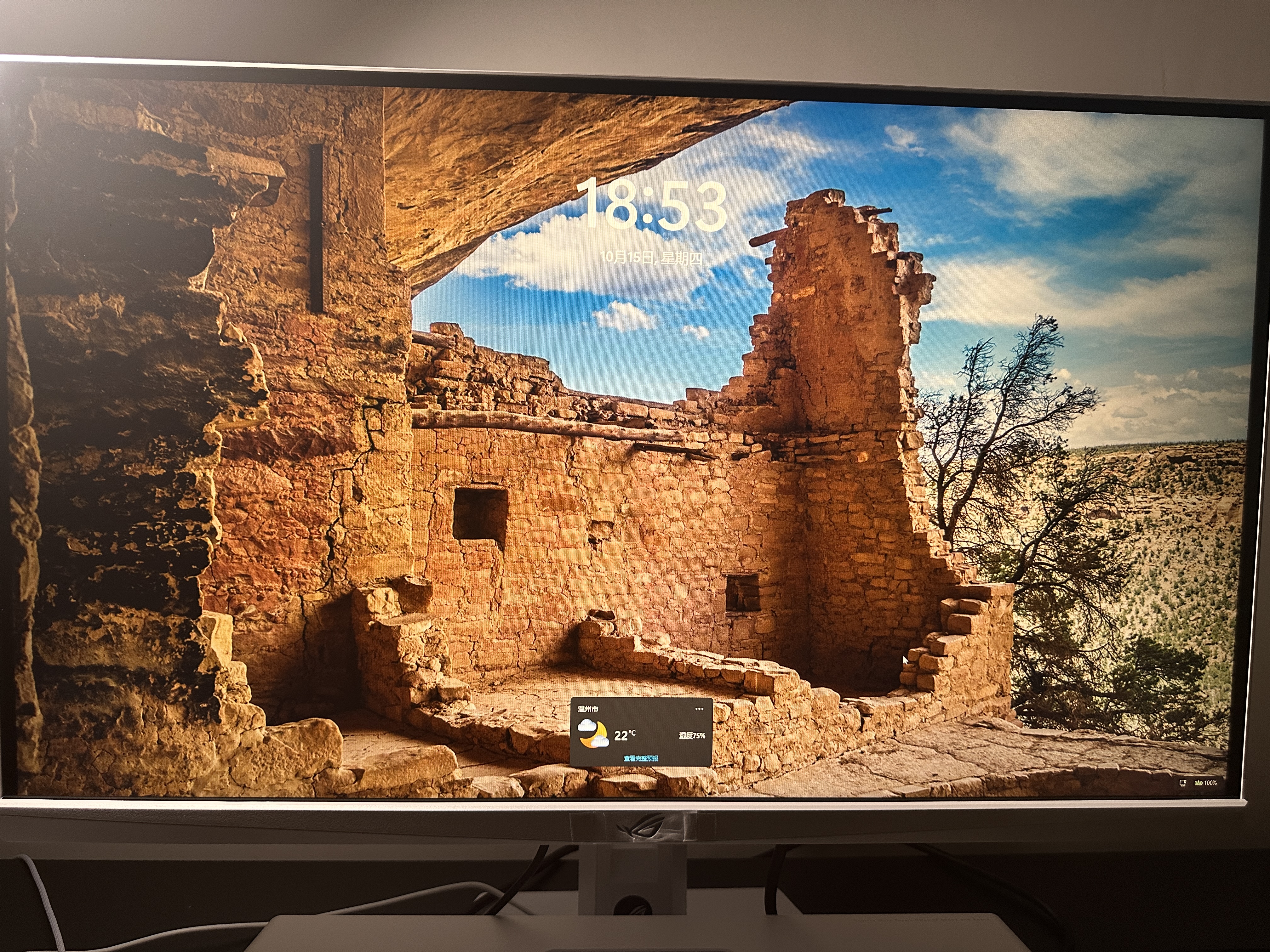 华硕ROG XG27ACMES-W 27英寸显示器2K240Hz电竞显示器超频255Hz HDR400 G-Sync 0.3ms响应 HDMI 2.1 实拍图