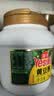 海天 黄豆酱 2kg 优选黄豆酿造 酱香浓郁 蒸炒焖拌 调味品 实拍图