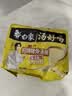 白象 方便面 汤好喝招牌猪骨汤面110g*5包 泡面 五连包夜宵速食 实拍图