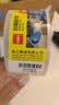 得力(deli)高品质高透明封箱胶带仓库打包胶带 48mm*40m*50um 3卷/筒 办公用品 JD400 实拍图