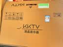 KKTV32英寸显示器 曲面R3000三微边可壁挂 高清广视角爱眼办公娱乐白色显示屏 K32QB 实拍图