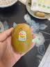 佳沛（zespri）新西兰金奇异果22粒巨大原箱146-175g猕猴桃水果礼盒 实拍图