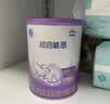 雀巢（Nestle）超启能恩1段 婴儿乳蛋白部分水解配方食品0-12个月适用380g*1罐 实拍图