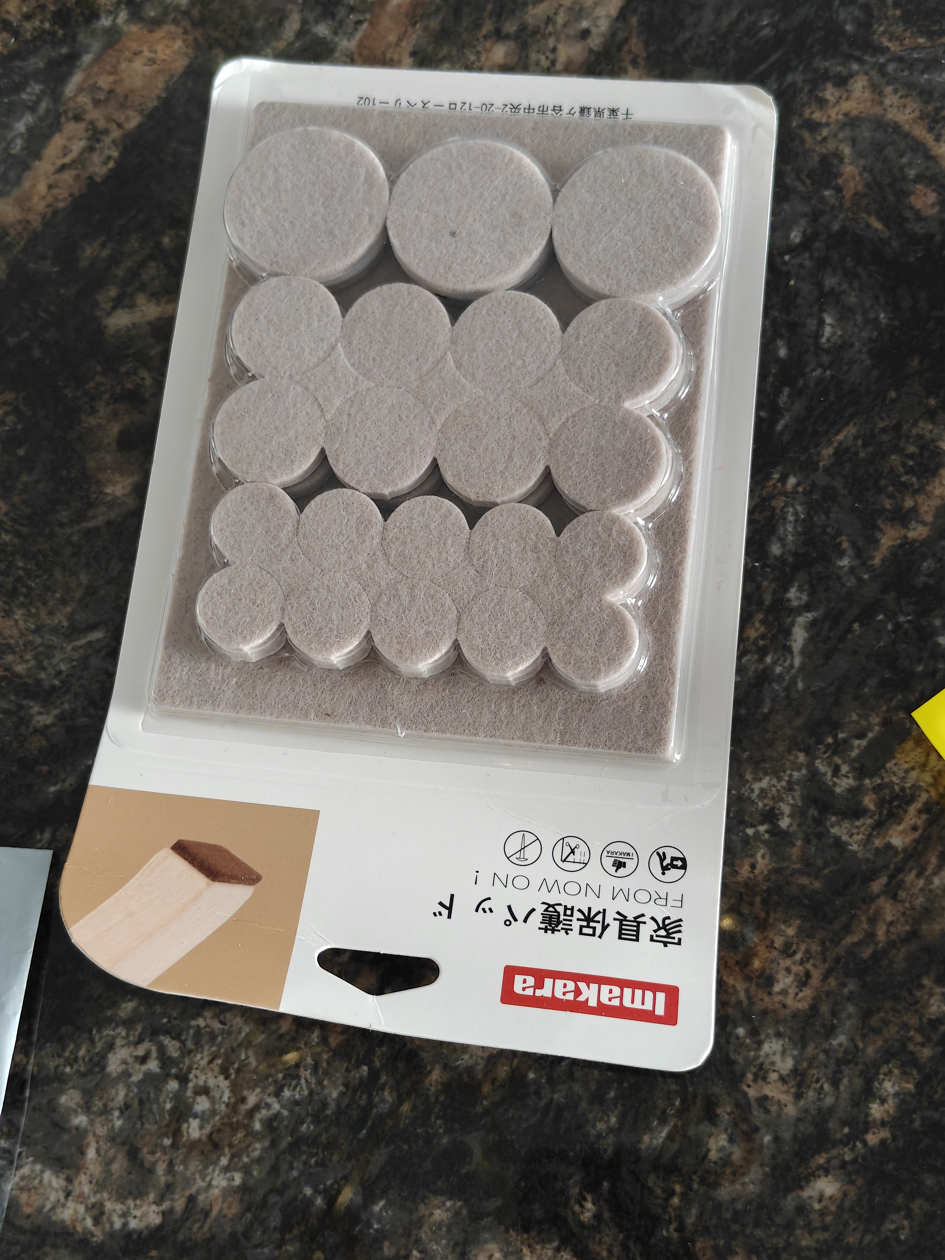 Imakara毛毡桌子板凳沙发床凳子椅子脚垫套凳桌椅腿桌脚垫静音垫子防滑垫 实拍图