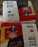 爱酷熊（AIKUUBEAR）畅吸纸尿裤XL46片尿不湿婴童儿超薄大吸量 实拍图