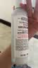 科颜氏（Kiehl's）高保湿精粹水250ml 补水保湿护肤品【临期清仓】 实拍图