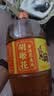胡姬花 食用油【保真花生油】古法花生油1.8L 实拍图