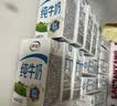 伊利【新鲜日期】脱脂纯牛奶 250ml*24盒 脱脂好营养8-10月 实拍图