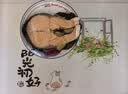 美威冷冻智利轮切三文鱼排2-3片净重400g大西洋鲑鱼 进口鱼类 海鲜 实拍图