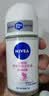 妮维雅（NIVEA）孙颖莎同款抑汗香体止汗露腋下干爽精华爽身走珠液50ml生日礼物 实拍图