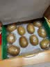 佳沛（zespri）新西兰金奇异果10粒巨大果146-175g猕猴桃水果礼盒 实拍图