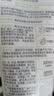 玉泽（Dr.Yu）舒缓洁颜霜氨基酸洗面奶男女通用高效清洁卸妆保湿100g*2支 实拍图