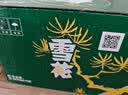 雪花啤酒(Snowbeer)晶粹 500ml*12听 新鲜拉格清爽口感 自营热销 实拍图