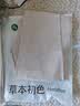 草本初色高腰纯棉秋裤【玻尿酸润肤】女士保暖裤10A抑菌秋冬打底裤全棉裤 实拍图