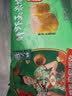 避风塘猪肉鲜虾玉米烧卖150g*2袋（20个）干蒸烧麦早餐食品 实拍图