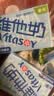 维他奶低糖原味豆奶植物蛋白饮料250ml*16盒 营养早餐 礼盒装 实拍图
