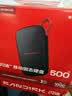 Sandisk闪迪500GB Type-c USB3.2移动固态硬盘（PSSD）E31高速 移动SSD 读速1000MB/s 兼容手机笔记本电脑 实拍图