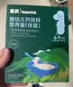 英氏婴幼儿面条番茄牛肉味200g 宝宝辅食儿童早餐线面婴儿面条10月+ 实拍图