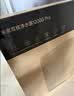 米家小米净水器 厨下双核1200Gpro 8年长效主RO 双RO母婴级超净水质厨房台下用净水机MR 1253-A 实拍图
