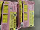 九洲丰园有机儿童小兔奶黄包210g（6个）卡通包子宝宝早餐食品半成品早饭 实拍图
