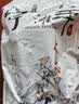 滩洋鲜生宁夏滩羊 草饲羔羊后腿净重4斤 生鲜冷冻羊肉原切烧烤 清真散养 实拍图
