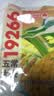 丰原食品 五常大米10斤 5kg 东北大米 核心产区 GB/T19266 真空包装  实拍图
